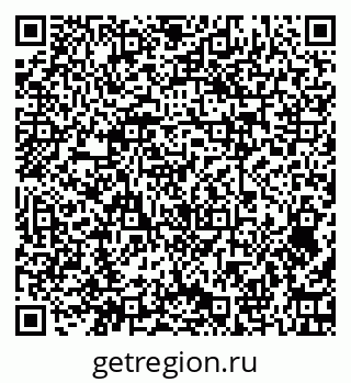 79042631921