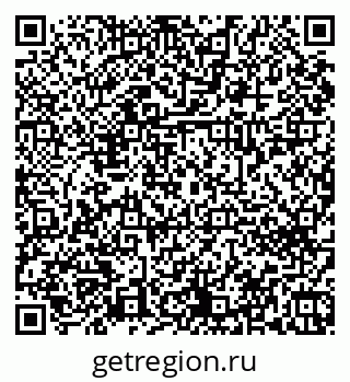 79042632029