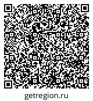 79042632069