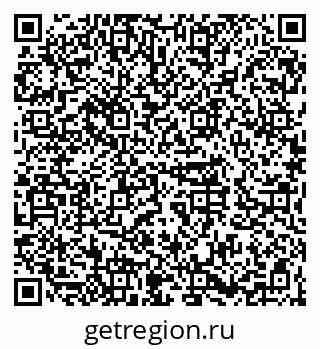 79042632170