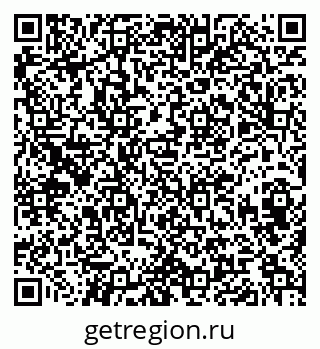 79042632387