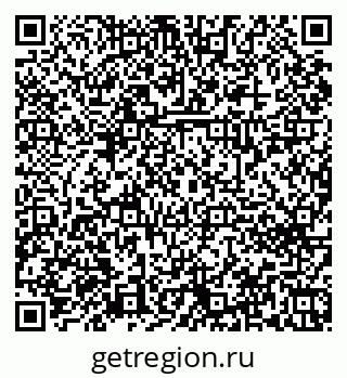 79042632740