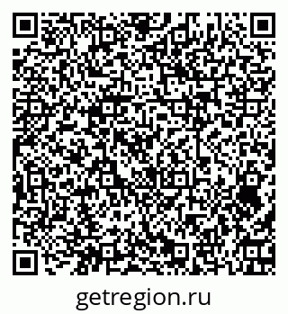 79042632938