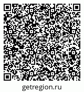 79042632945