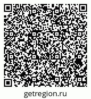 79042632950