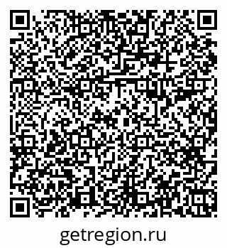 79042699900