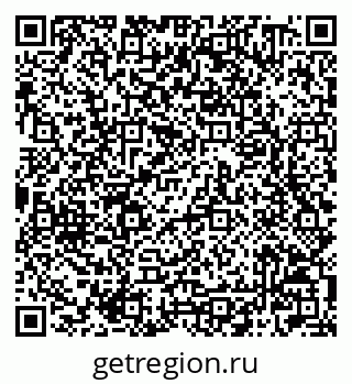 79042700117
