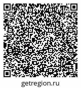 79042700134