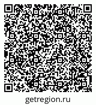 79042700137