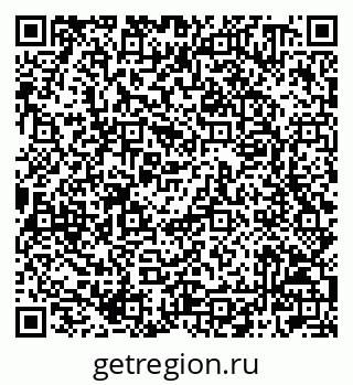 79042700142