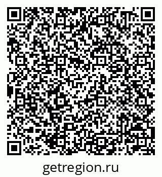 79042700145