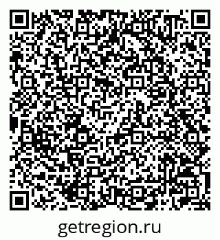 79042700170