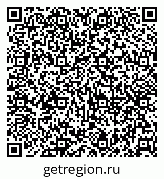 79042700174