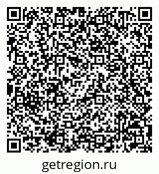 79042700192