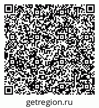 79042700259