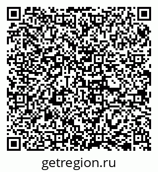 79042700297