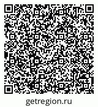 79042700523