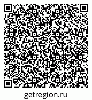 79042700529
