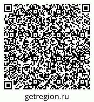 79042700537