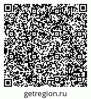 79042700900