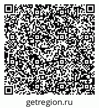 79042701084