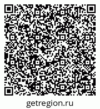 79042701096