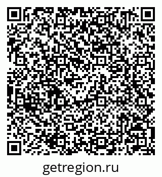 79042701411