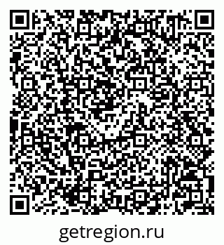 79042701414