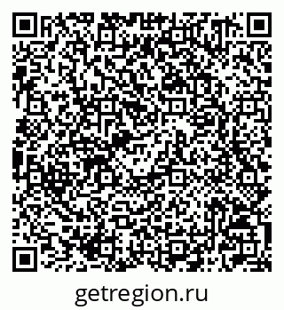 79042701425