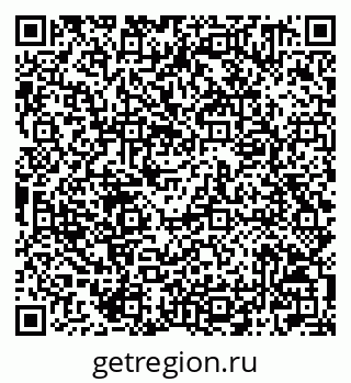 79042701510