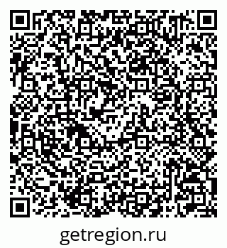 79042701650