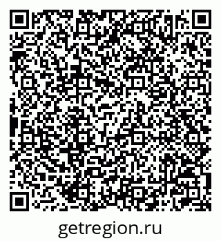 79042702011