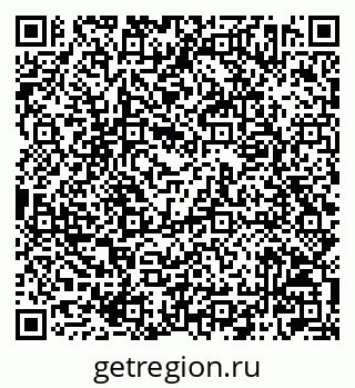 79042702110