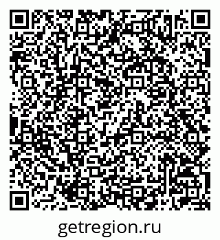 79042702368
