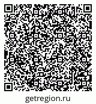 79042702384