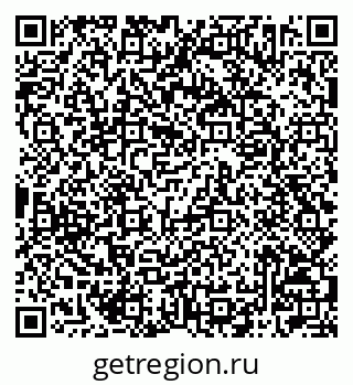 79042702387
