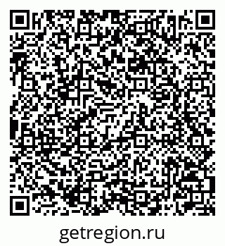 79042702401