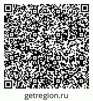 79042702470
