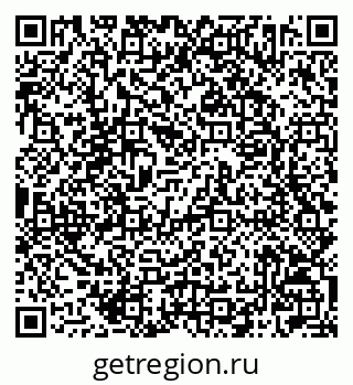 79042702561