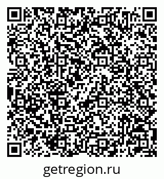79042704490