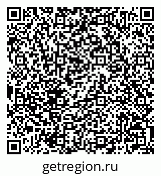 79042704530