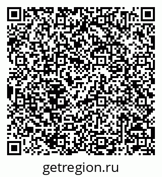 79042704741
