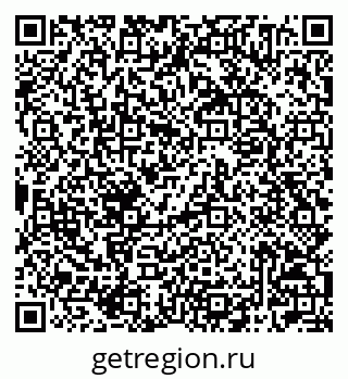 79042704747