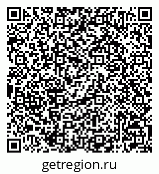 79042704767