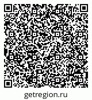 79042704810