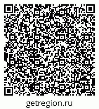 79042704811