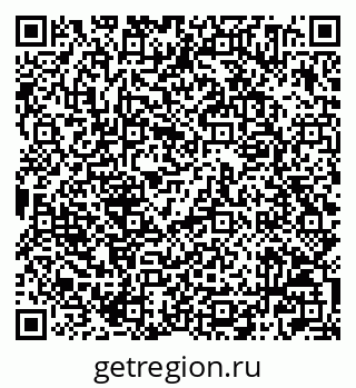 79042704823