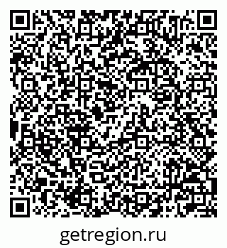 79042704840