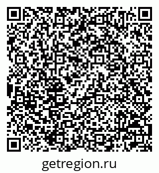 79042704841