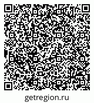 79042704850